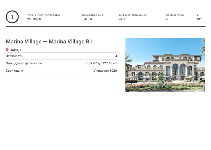 Marina Villa